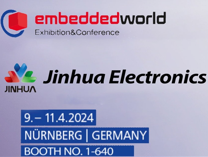 Сохраните дату и с нетерпением ждем встречи с вами на Embedded World 2024!